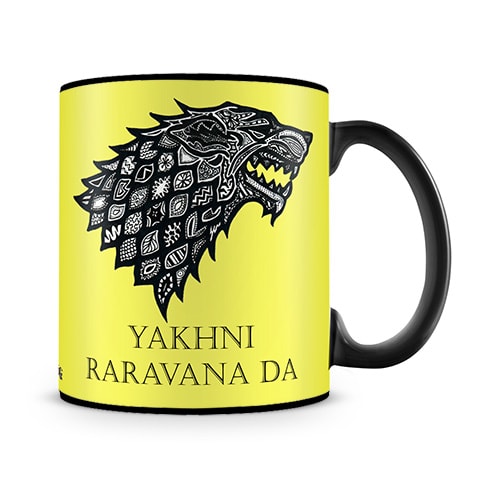 Yakhni Raravana Da GOT Pushto Mug