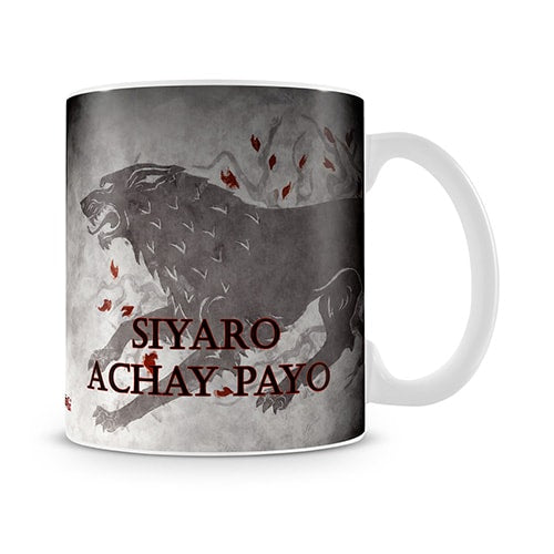 Siyaro Achay Payo GOT Sindhi Mug