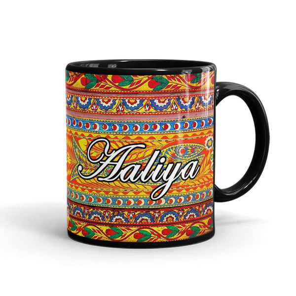 Butterfly Name Mug