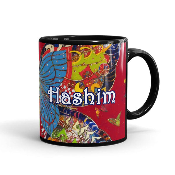 Truck Art Name Mug